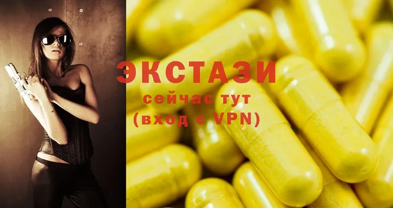 Ecstasy таблы  где купить   Владивосток 