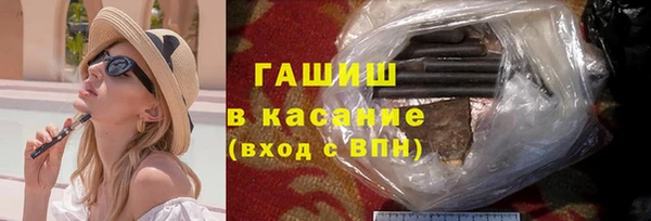 spice Вязники